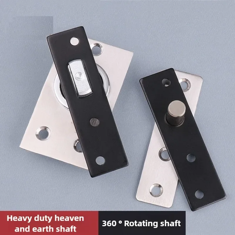 

360° rotating shaft wooden door upper and lower hinges door shaft heaven and earth shaft rotation hidden hinge invisible door
