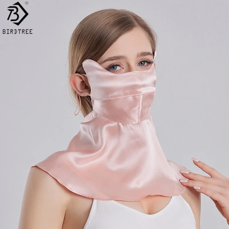 

Birdtree 19 мм 100% шелковая солнцезащитная маска, дышащая подвеска для ушей, маска с защитой от ультрафиолета, 3D маска, новинка 2025 года A57813JF