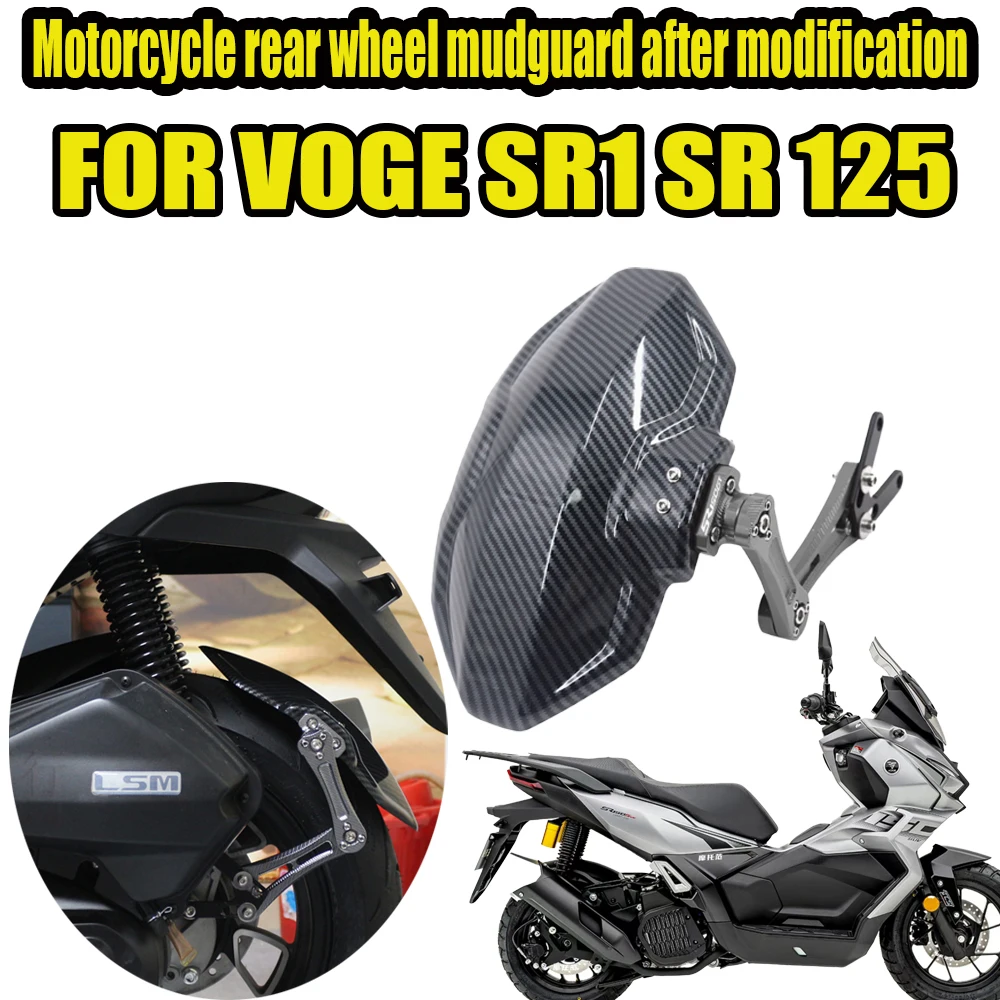 For 2023 2024 2025 VOGE SR1 SR 125 SR 1 Rear Fender For Motorcycles Fender Splash Protection