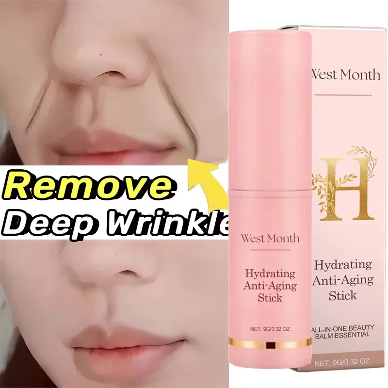 Instant Wrinkle Removal Multi Bounce Balm Collagen Anti-Aging Firm Skin Fade Fine Lines Dull Brighten Moisturizing Care Cream