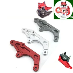 220mm Motorcycle Rear Brake Caliper Bracket Adapter For 84mm Brake Caliper Brake Disc