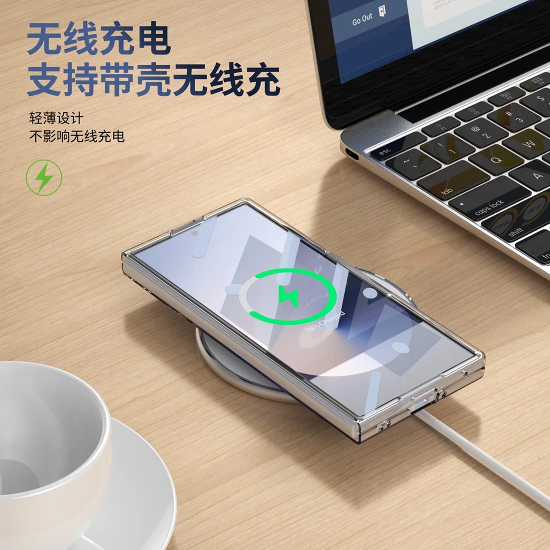 Etui z przezroczystego, magnetycznego, odpornego na wstrząsy materiału, kompatybilne z MagSafe, z osłoną ekranu i podstawką, do Samsung Galaxy Z Fold 7. — zdjęcie produktu 6