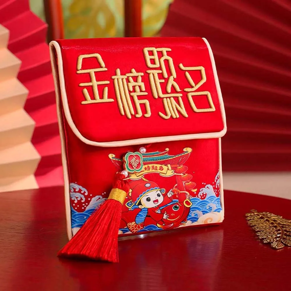 

Traditional Chinese New Year Red Wallet Embroidered Polyester Children's Money Bag Thickened Blessing God of Wealth Red Pocket