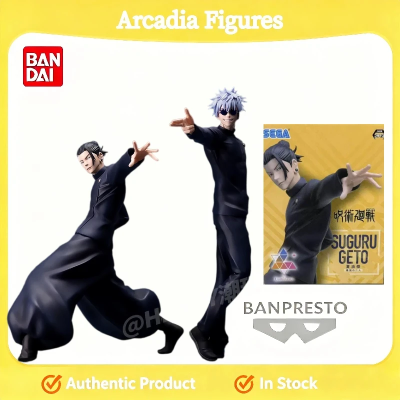 

[In Stock] Original Genuine SEGA Jujutsu Kaisen Gojo Satoru Model Doll Action Anime Figure Collectible Toy Figures Desktop Doll