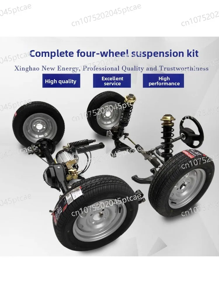 Full Set of Drive Steering Front Axle Rear Axle ATV Chassis Change Independent Suspension Assembly