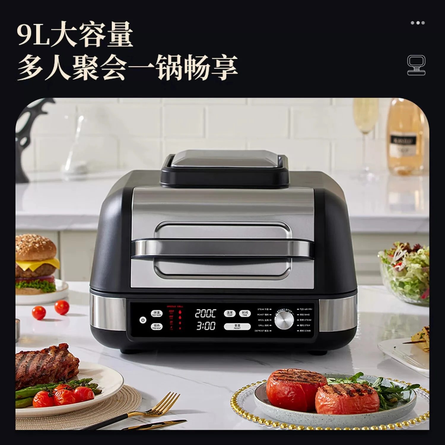 Air fryer household double heat source no-turning large capacity 2026 new multi-functional cooking pot