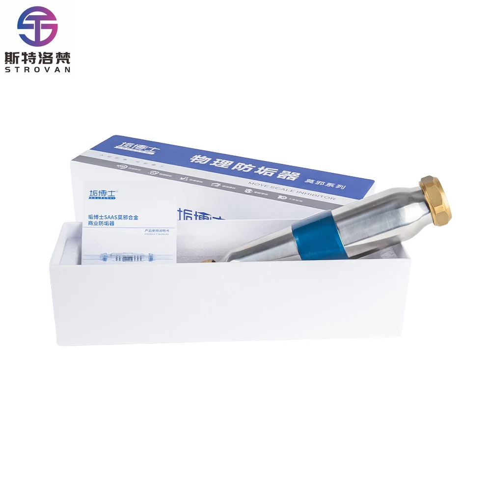 STLF منقي المياه البدني المدمج Q2 للاستخدام المنزلي مقياس الوقاية من الصيانة، تصميم صديق للبيئة لحماية الصدأ #1