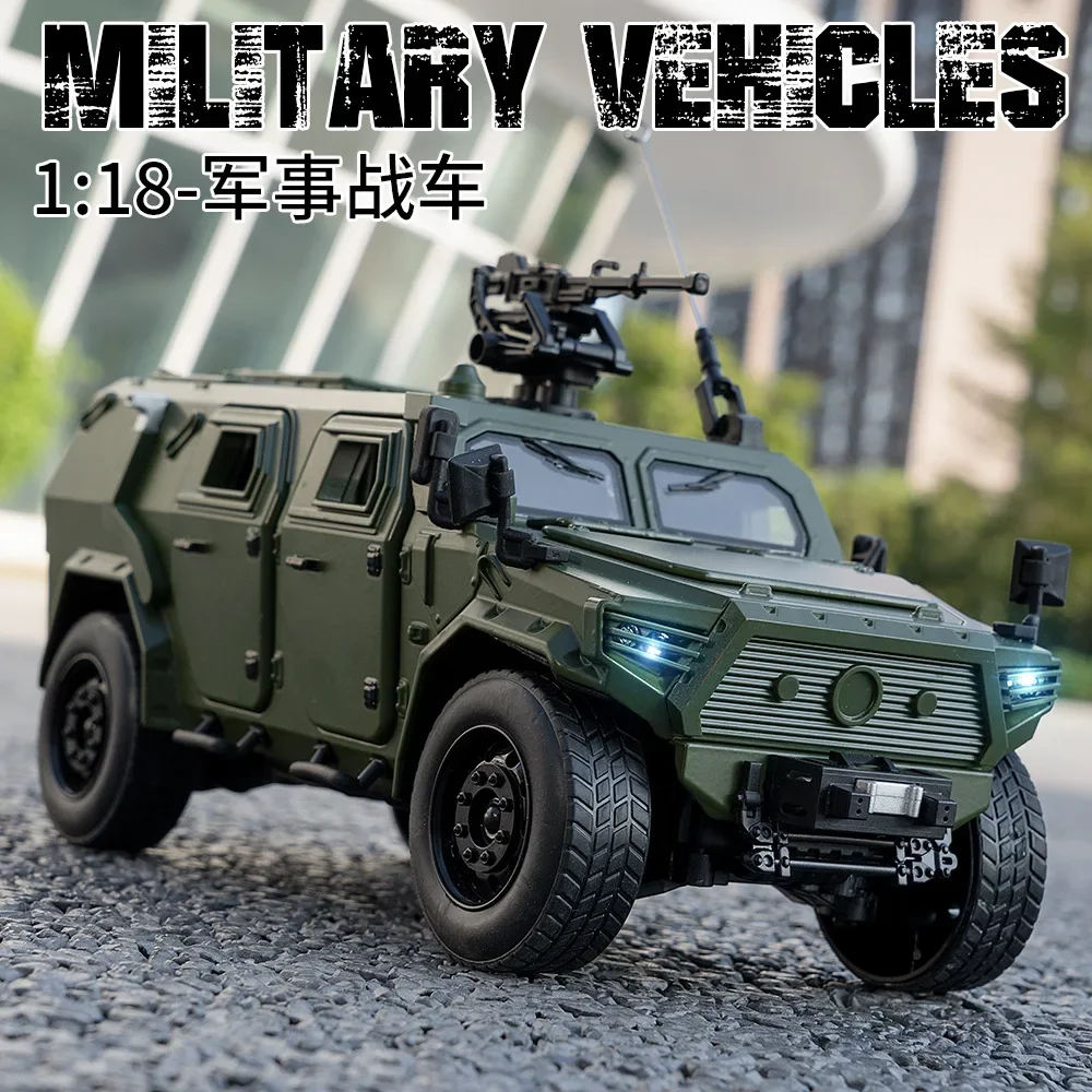 1:18 DongFeng Mengshi Military Armored Vehicle Alloy Diecast Model Car Sound & Light Collection Hobby Birthday Christmas Gifts