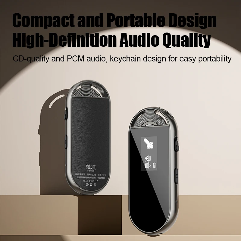 Mini Voice Recorder Keychain Design Voice-Activated,Noise Reduction, Conceal Evidence Collection  Portable, Scheduled, Lawyers