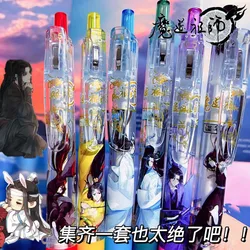 Mo Dao Zu Shi Lan Wangji Wei Wuxian Cartoon Gel Pen Grandmaster of Demonic Cultivation Cute Anime Student Pen Stationery 0.5mm