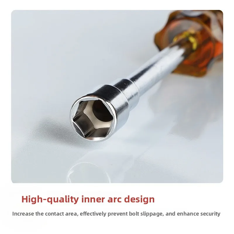 High Carbon Steel Hex Wrench Set 7-Piece Socket Wrench Manual Repair Tool for Home Garage Use Sizes 5/5.5/6/7/8/9/10mm Hex Nut S