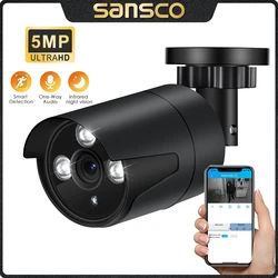 SANSCO 5MP AHD Bullet Camera Outdoor Security Waterprrof Motion Detect 5MP Analog CCTV Camera 20M Infrared Night Vision TSEye