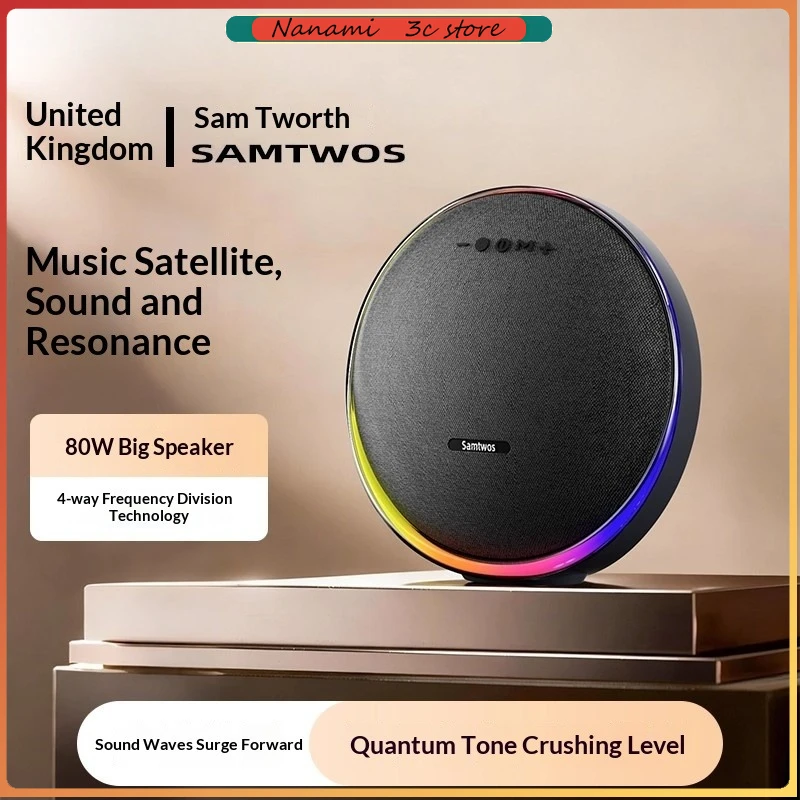 Samtwos Bluetooth S…