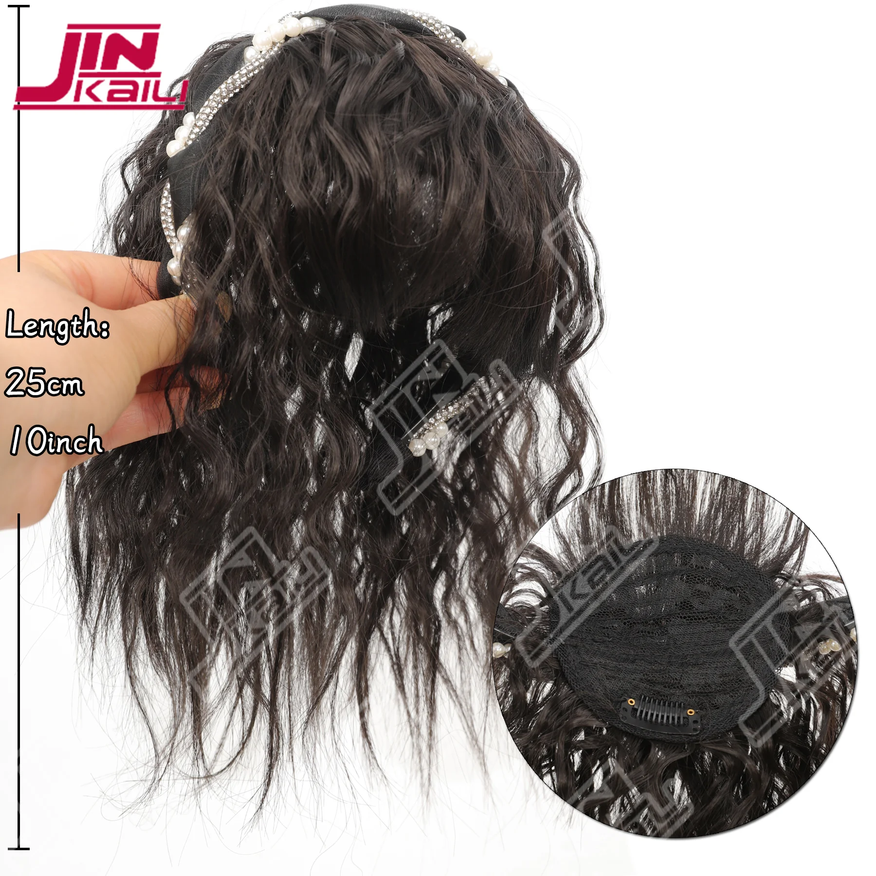 JKL هيرباند شعر مستعار الانفجارات شعر مستعار أنثى واحدة شعر مجعد طبيعي مغطى الشعر الأبيض على الجزء العلوي من الرأس قطعة شعر مستعار رقيقة الانفجارات #3