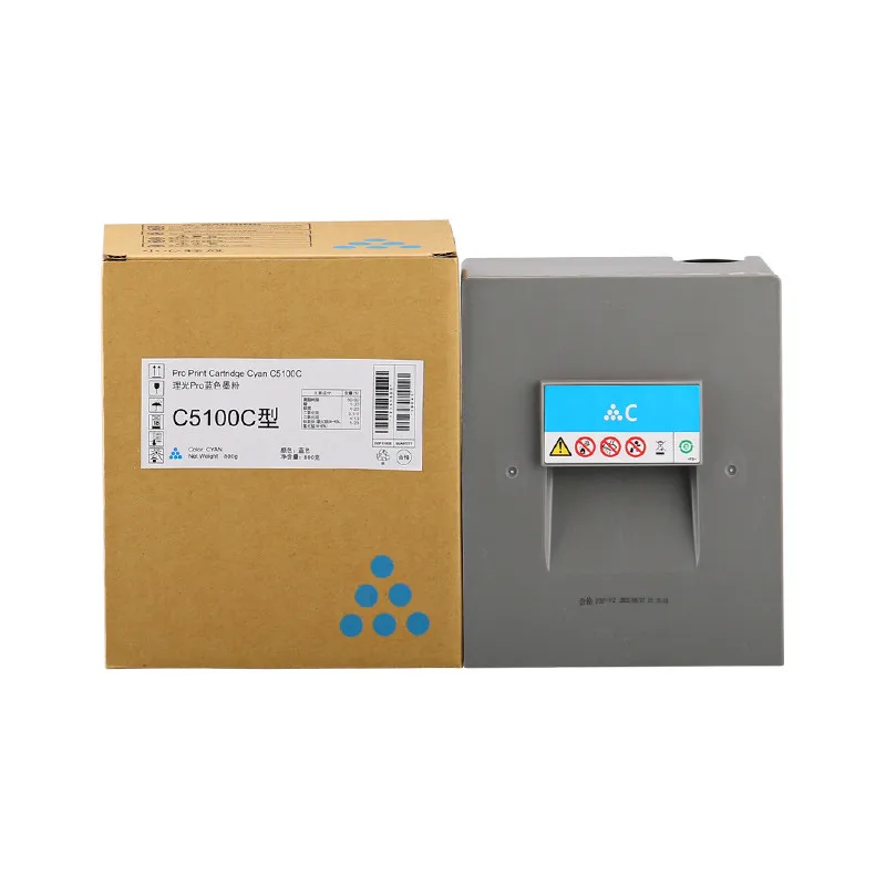 Imagem -05 - Cartucho de Toner Compatível para Ricoh Pro c 5100 5110 Toner em pó Peças Bk800g Cmy800g C5100 C5110