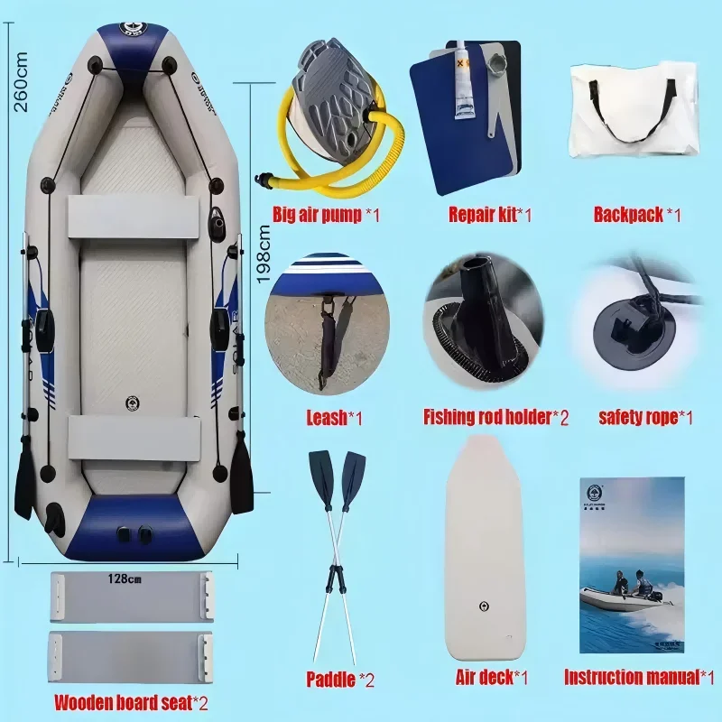 

Inflatable Fishing Boat Surfing Kayak and Racing Boats 8.5FT Air Mat Floor Portable Adult for the Sea Outdoor Watersport