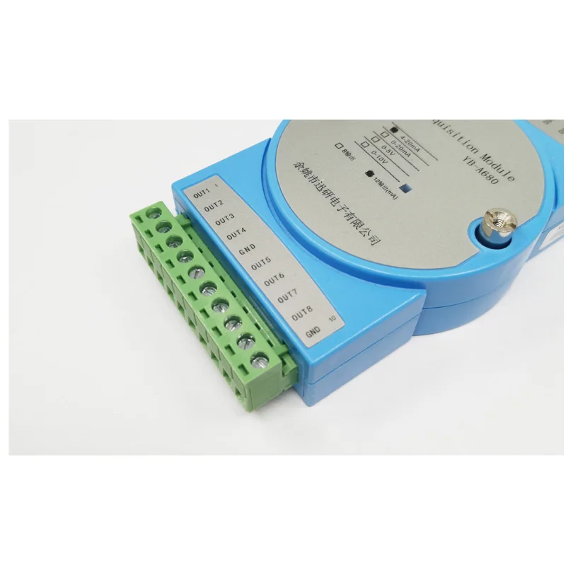 RS485 serial port to 8/12 analog output current 4-20MA output 0-10V output YB-A680