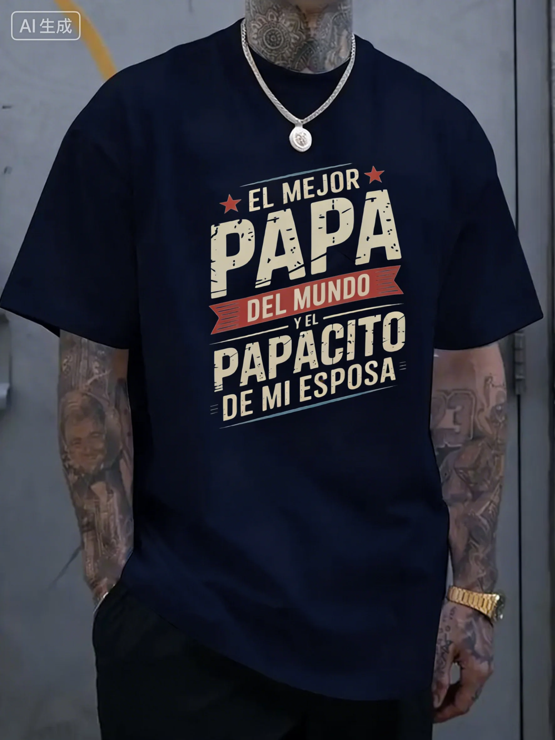 Summer Father's Day Gift A Men's Casual T-shirt in Black with The Spanish Inscription 