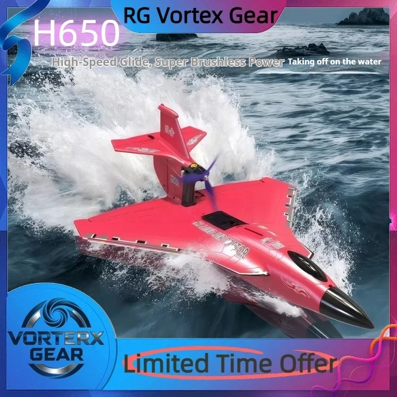 Vortex Gear H650 Water Land And Air Raptor Airframe Brushless Motor Propeller Balanced Flight Control Height500m Distance 1000m
