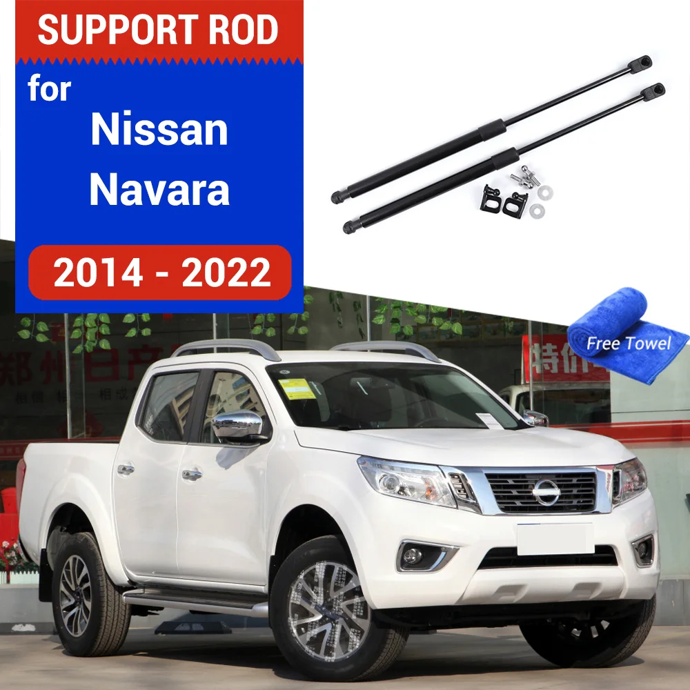 Car Hood Spring Shcok Lift Strut Bars Hydraulic Rod For Nissan Navara D23 Frontier NP300 For Renault Alaskan 2014-2024