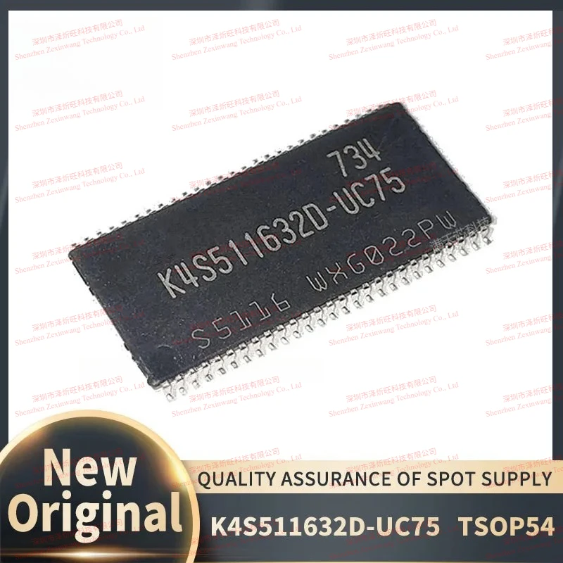 (10-50piece) 100% New Original K4S511632D-UC75 K4S511632D TSOP-54 64M SDRAM Chipset