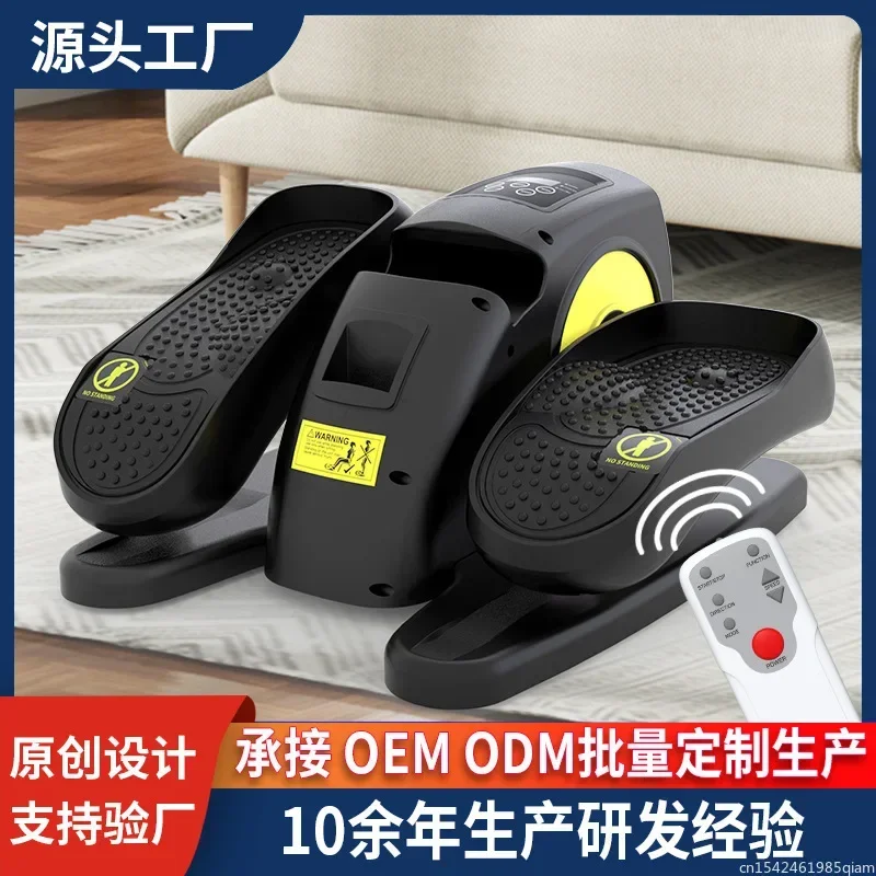 Ellipse Leg Exerciser Electric for Seniors Under Desk Elliptical Exercise Machine 5 Speed Levels Bike Pedal Exerciser Equipment view 4
