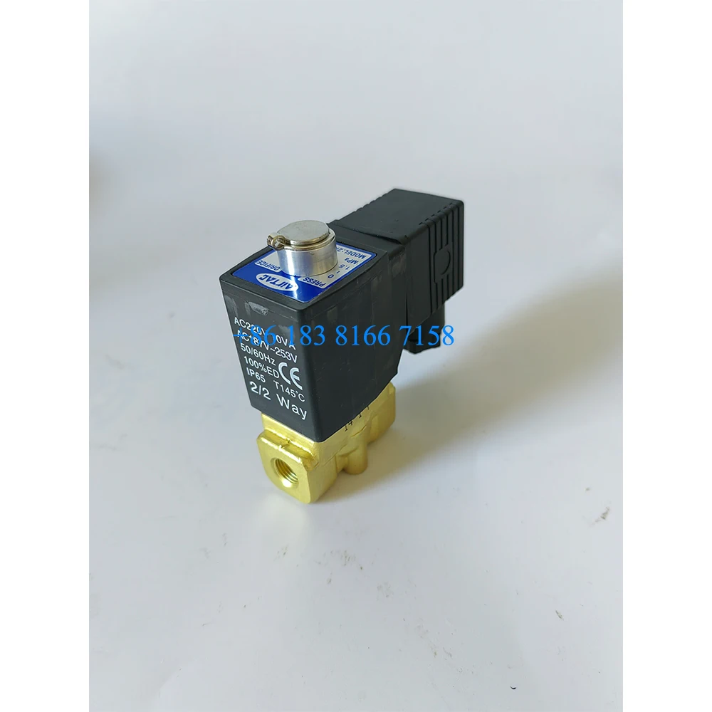 AirTAC 2KWH030-06 2/2 Way Solenoid Valve AC220V