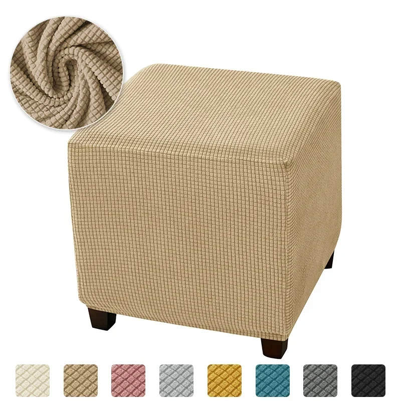 Polar Fleece Square Ottoman Covers Elastic Footrest Slipcover Stretch Stool Covers Living Room Furniture Protector housse pouf