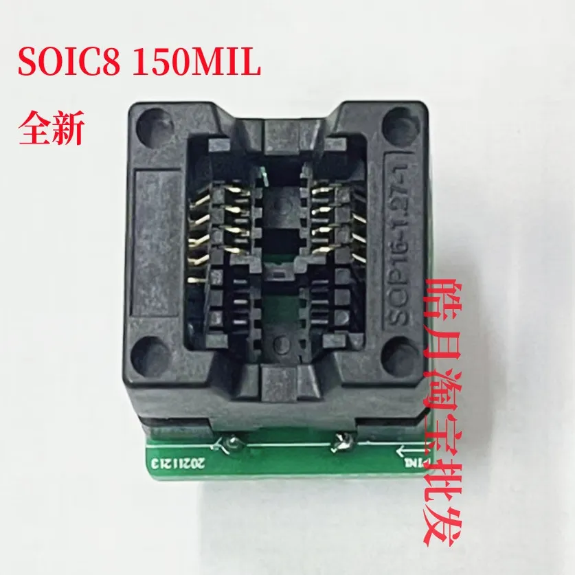 Тестовый программатор SOP8 с платой/SOI C8-1.27 150mil 3.9 * 6 RPM DIP300mil/2.54