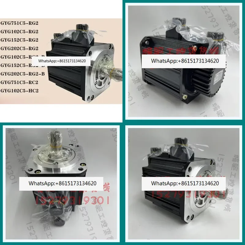 High performance motor designed for precision and reliability. This versatile component supports multiple configurations