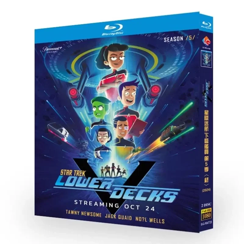 BD Blu-ray High Definition Anime Star Trek The Lower Decks Season 5 2 Disc Box Set
