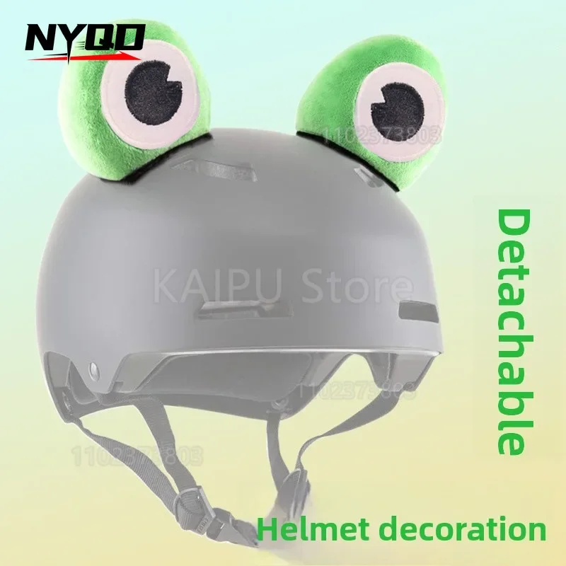 Cute cartoon helmet jewelry frog prince eyes ski helmet decoration electric car motorcycle removable decoration