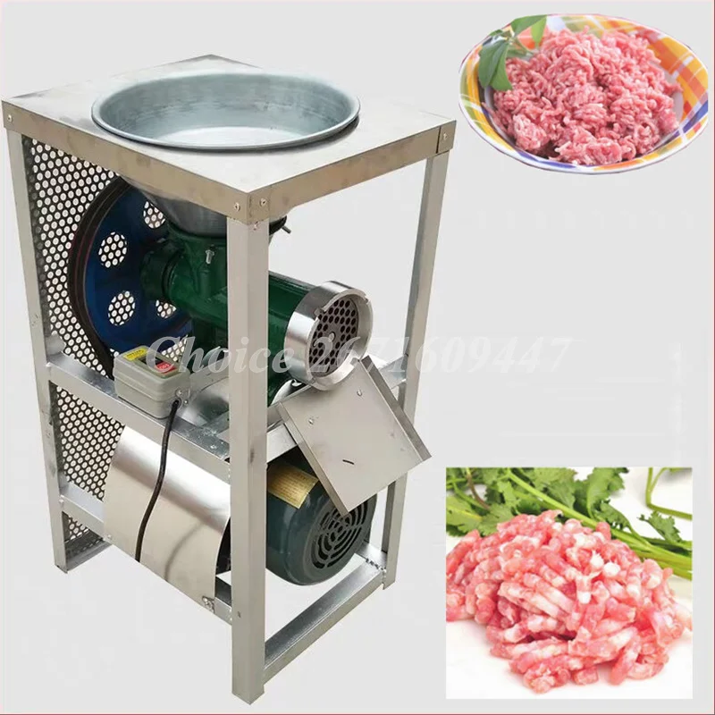 32/42/52 Type Commercial Electric Meat Grinder Fish Crusher Bone Crusher Chicken Duck Rack Chili Fish Meat Grinder