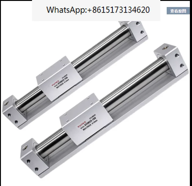 

CY3R15-600 CY3R15-700 CY3R20-1000 CY3R25-900 CY3R25-1000 SMC CY3R Series Magnetically Coupled Rodless Cylinder Direct Mount Type