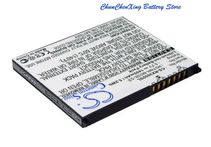 OrangeYu  1400mah battery for HP iPAQ hx2000,hx2100,hx2110,hx2115,hx2400,hx2410,hx2415,hx2490,hx2495,hx2700,rx3000,rx3100