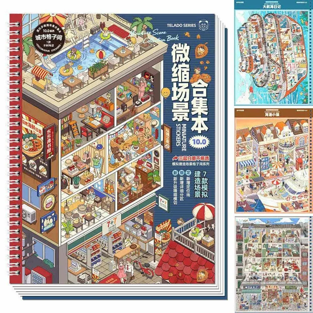 adesivi-3d-con-design-kawaii-scenari-fai-da-te-adesivi-a-tema-negozio-in-zona-economica-speciale-adesivi-a-tema-festival-libro-di-adesivi-impilabili