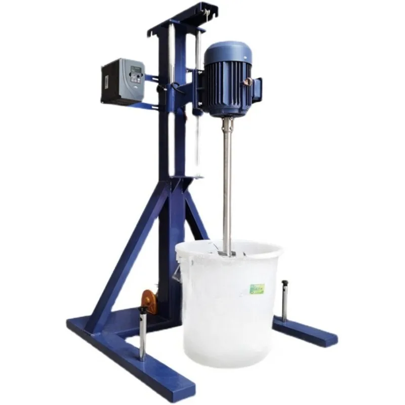 High-speed dispersion mixer, paint ink variable frequency speed regulation explosion-proof mixer 3000 watts electric lift