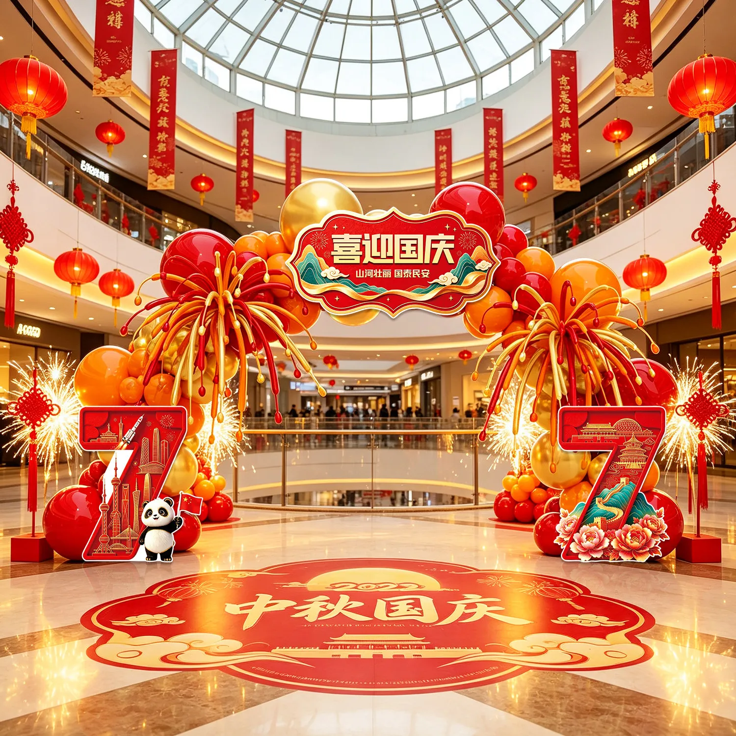 decoracion-de-arco-de-globos-para-el-dia-nacional-aniversario-de-joyeria-apertura-de-tienda-ambiente-festivo-del-festival