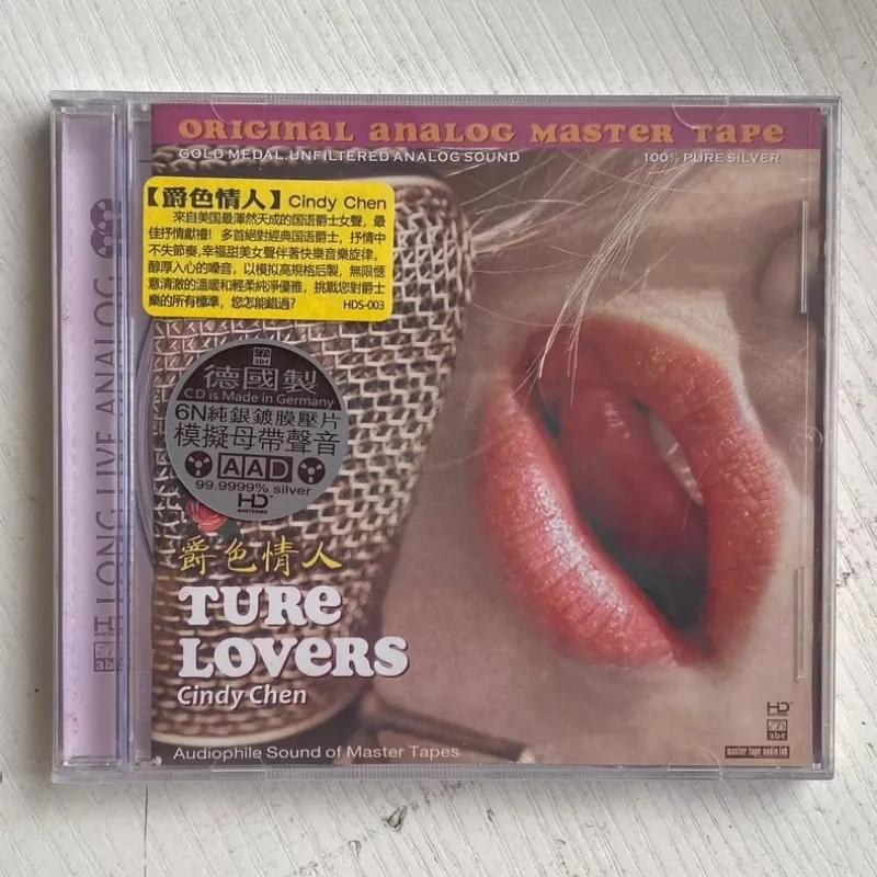 Classic Jazz Female Vocal Cindy Chen CD, Classic Chinese Jazz Love Songs, High - Fidelity Vocal Album, Brand New and Unopened