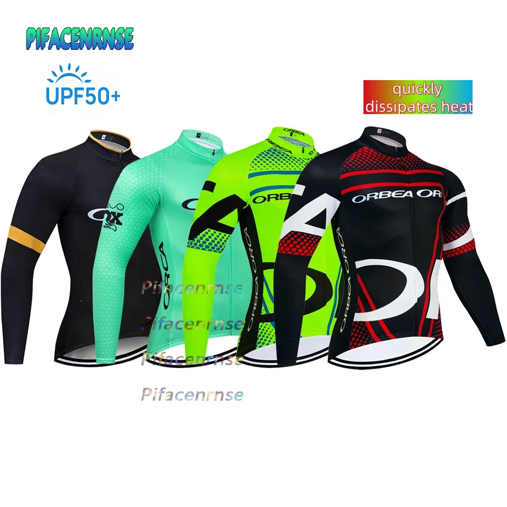 Cycling Gear Uae - 겨울 UAE 팀 2026 자전거 재킷