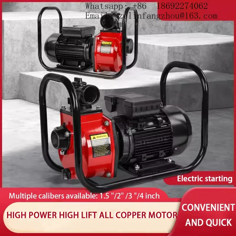 Cavitt Portable Electric Self Priming Centrifugal Pump All Copper Motor 400L Min 2 Inch Farm Irrigation High Pressure