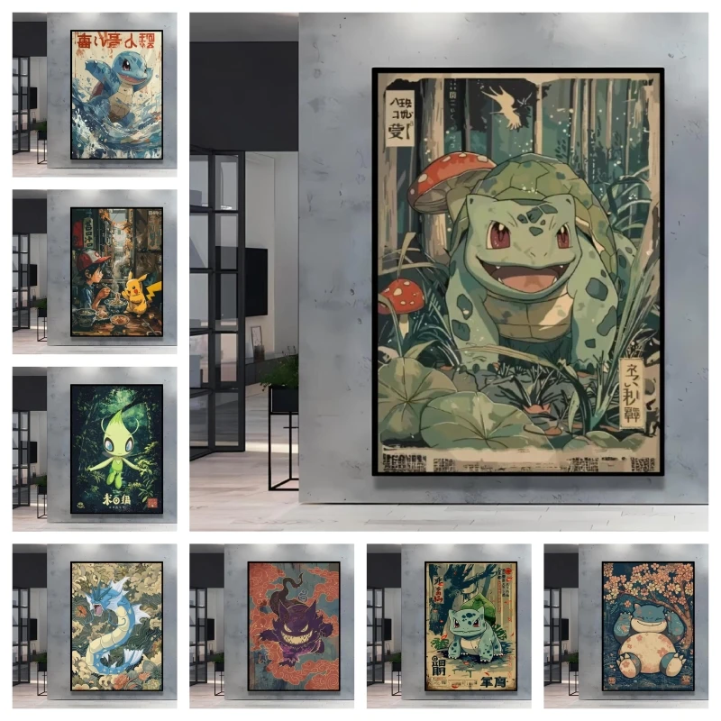 1 Stück rahmenloses Leinwandgemälde, japanisches Anime-Pokémon-Bulbasaur-Squirtle-Poster, Wandkunst, Bild, Malerei, moderne Raumdekoration, Pi