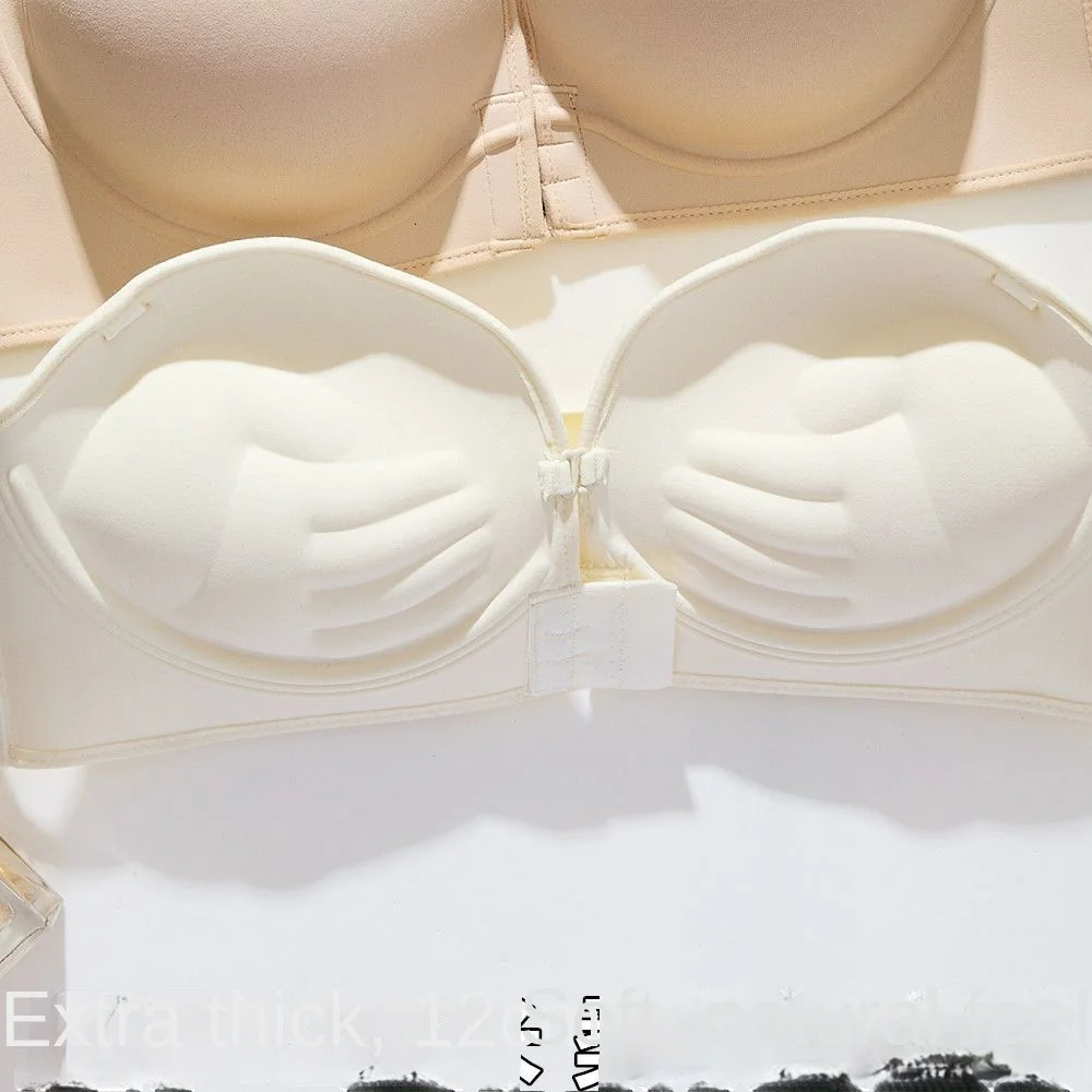 12CM Thick Front-clasp Strapless Bra For Women, Specially Designed For Small Busts, With Push-up Effect, Non-slip, Backless, And