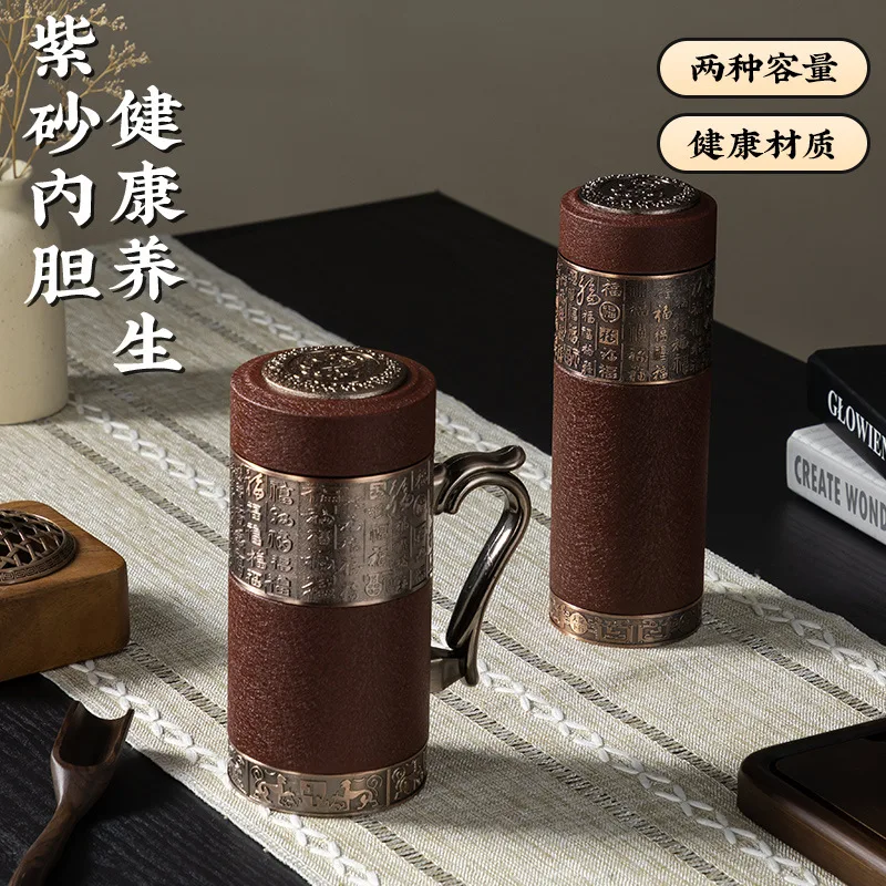 

Purple Sand Liner Thermos Cup New Large-capacity Office Cup with Handle Men's Tea Water Cup Gift Cup Water Bottle Tea Thermos