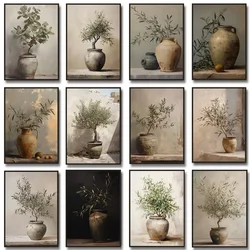 Medieval Vintage Minimalist Antique Poster Italian Vase Olive Tree Botanical Canvas Oil Painting Bedroom Decorative Wall Art