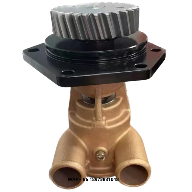 

Aftermarket Marine Parts Cooling Pump 29630-1001 29640-1101-1 For Boat Car