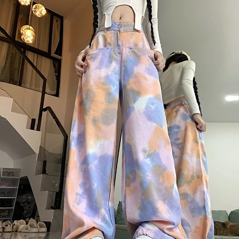 Printed Rainbow Blend Work Pants for Women Retro High Street Heavy Industry Casual Wide Leg Pants