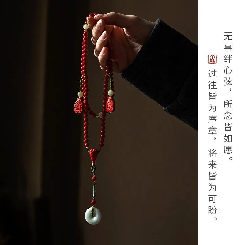 Natural Raw Cinnabar and Chalcedony Peace Pendant Handcrafted Long Sweater Chain Necklace for Women Protective Talisman Gift