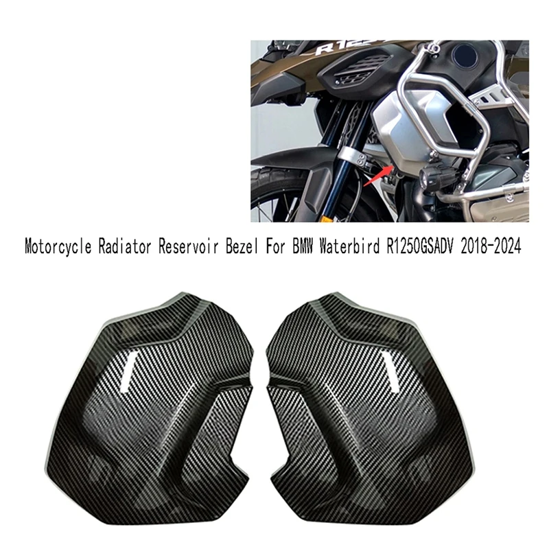 

Motorcycle Radiator Reservoir Bezel Side Protection Cover Guard For BMW Waterbird R1250GSADV 2018-2024