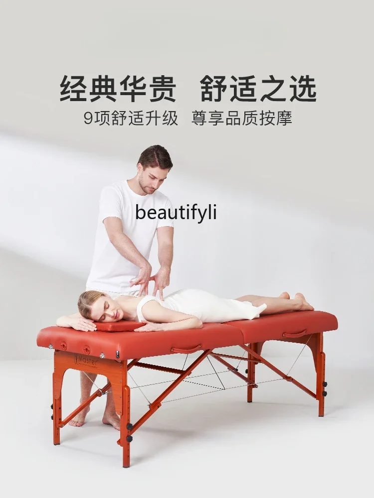 

Asmt09 Folding Facial Bed Beauty Salon Special Massage Couch Massage Portable Home Lift Beauty Care Bed Facial Bed